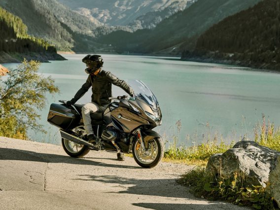 R 1250 RT