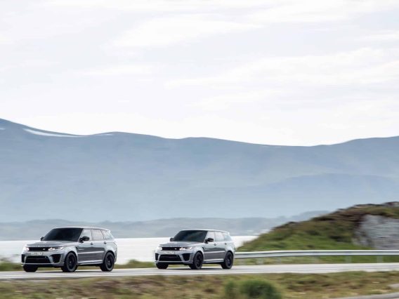 Land Rover SVR doccasion