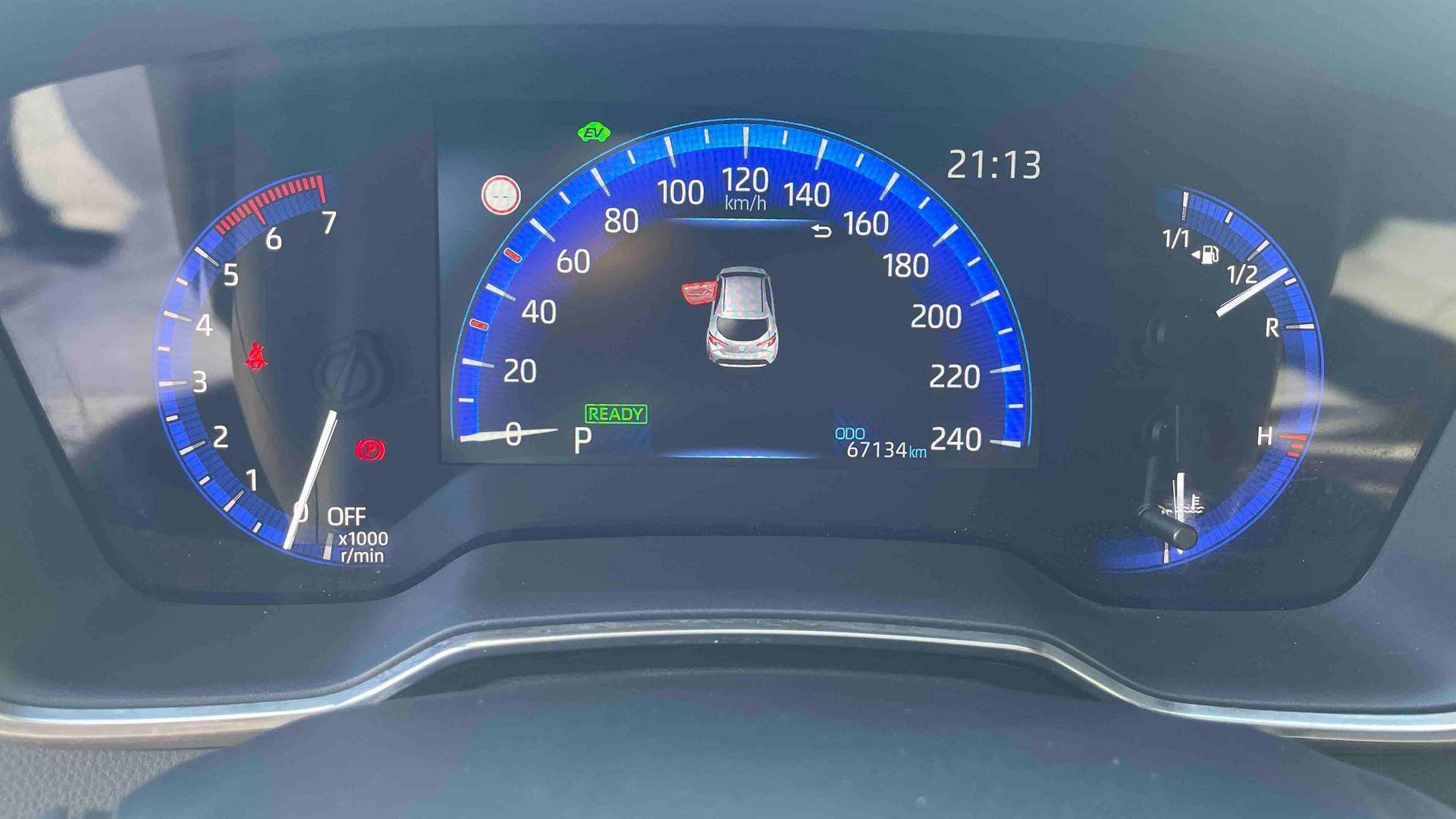 toyota corolla touring sports pro hybride h dynamic business stage hybrid academy